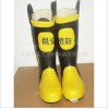 【供應】新款消防膠靴