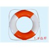 供應(yīng)：華宇牌5553型泡沫救生圈