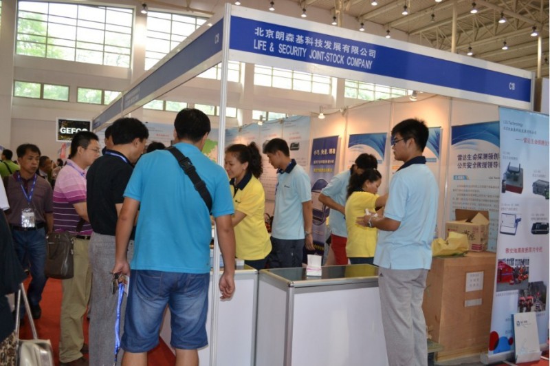 點(diǎn)擊打開原圖