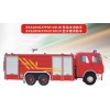 供應：BX5280GXFPM120UD型泡沫消防車