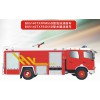 供應：BX5140GXFPM55D型泡沫消防車/BX5140GXFSG55D型水罐消防車