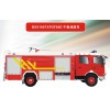 供應：BX5150TXFGF30D干粉消防車