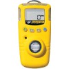 可燃氣體檢測儀
