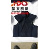 英國SDMS-EOD-SE153防爆探測搜爆服