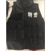 作戰背心