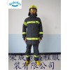 17年新統(tǒng)型消防員滅火防護(hù)服服-指揮款（四層）