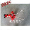 消防水炮泡沫PS30-50 固定消防炮高壓水炮消防車水炮