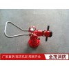 消防移動(dòng)高壓水炮固定PS203050型泡沫炮水兩用炮炮座