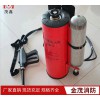 背負(fù)高壓細(xì)水霧滅火移動(dòng)直流噴霧水槍脈沖森林滅火機(jī)