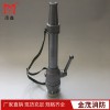 茂鑫5065快速65內(nèi)扣直流帶消防開關(guān)水槍噴頭2.5寸