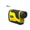 Rxiry昕銳X1200Pro激光測距儀