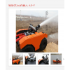 青島銳固供應消防滅火輕型遙控機器人