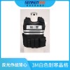 特警反光作戰背心