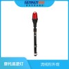 LTG785  摩托后桿警燈