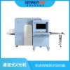 6550C通道式X光機
