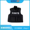 戰術防彈防刺背心