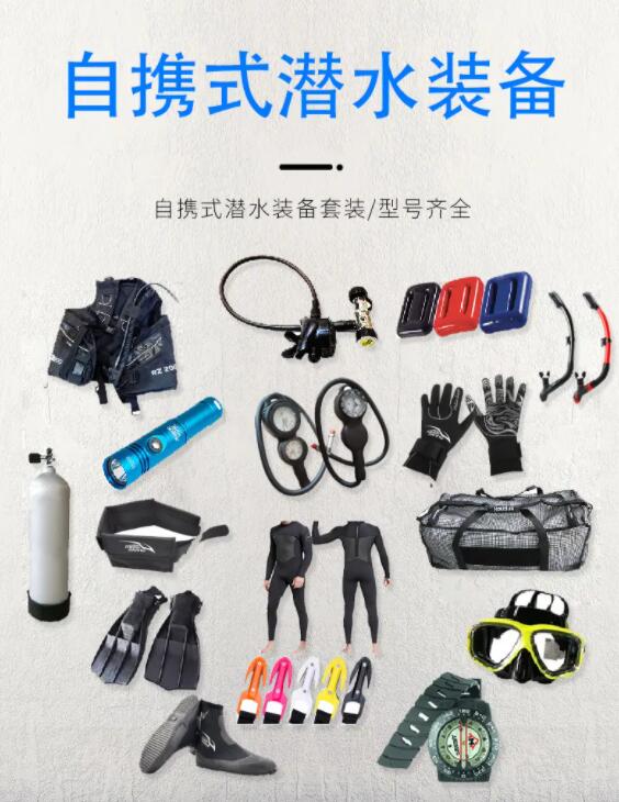 QQ截圖20221026162650