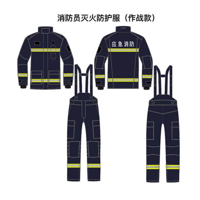 消防滅火服作戰款900px-(1)