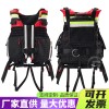 激流救生衣重型水域救援150N大浮力馬甲藍天消防水域救生裝備