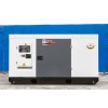 50KW柴油靜音發電機組