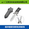 多功能水域救援割繩刀